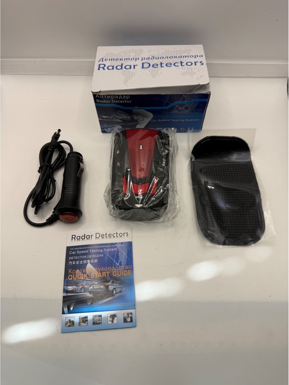 Car Radar Detector with Quick Start Guide and Accessories